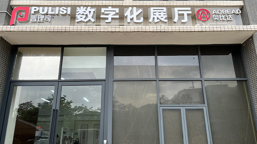 企業(yè)使命