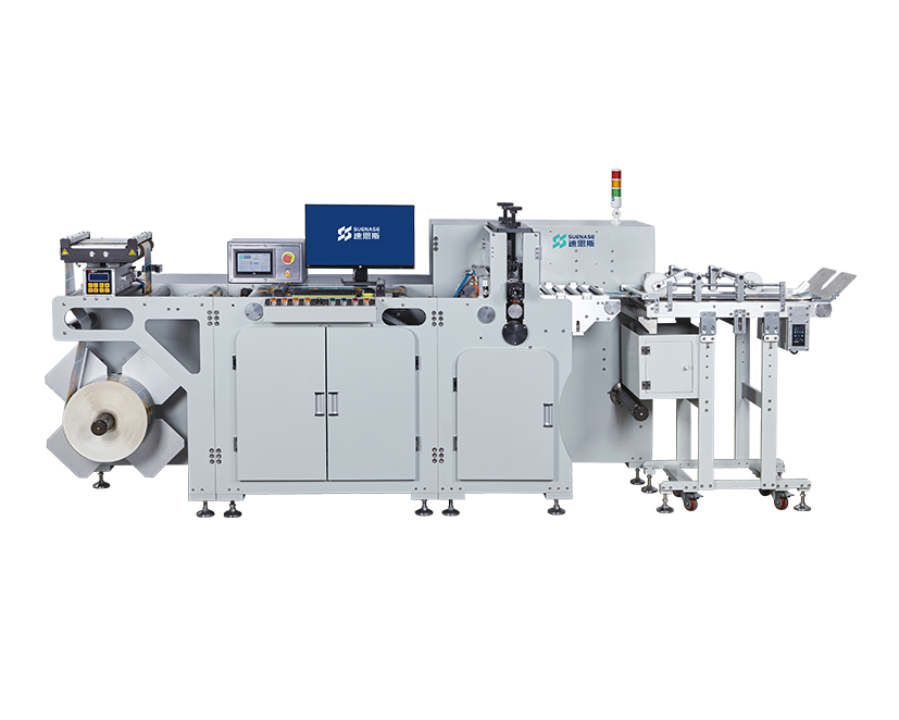 Automatic multi-function inspection machine  AIMI-350C